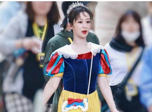 杨紫的高考分数是多少