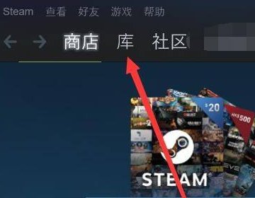 打开dota2完美世界，提示连不上steam平台，无法启动