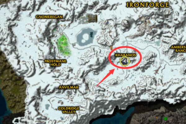 魔兽世界 LM  丹莫罗  地图中  有个地方叫 卡拉诺斯  怎么去？？？