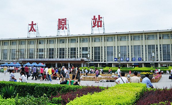 太原火车站24小时人工服务电话？