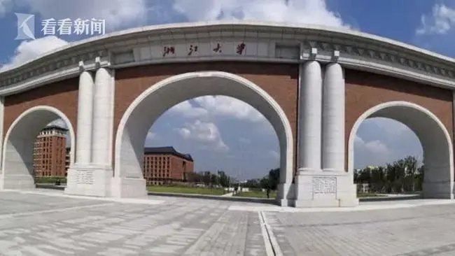 浙江大学实行校园封闭式管理，实行封闭式管理有什么利与弊？