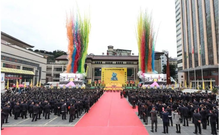 茅台感恩大典在什么节气举行