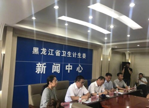 哈尔滨2天本土确诊病例11例,从哈尔滨出来的人都去哪了?