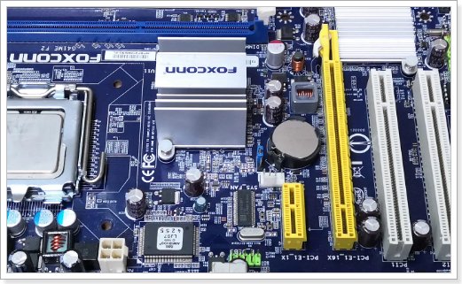 联想电脑怎么会三短一长呢？