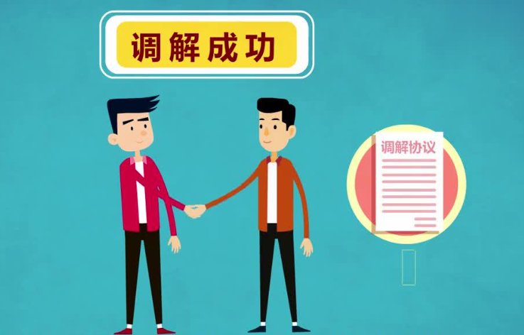 化解社会变化和社会秩序矛盾,我们该怎么做