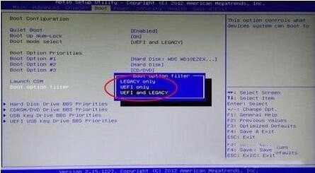 戴尔电脑怎么进入bios设置u盘启动项?