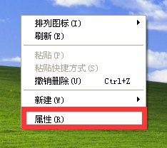 设置屏幕保护后怎么设置恢复时使用密码保护