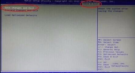 戴尔电脑怎么进入bios设置u盘启动项?