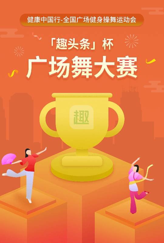 谁有名媛望族国语版云盘