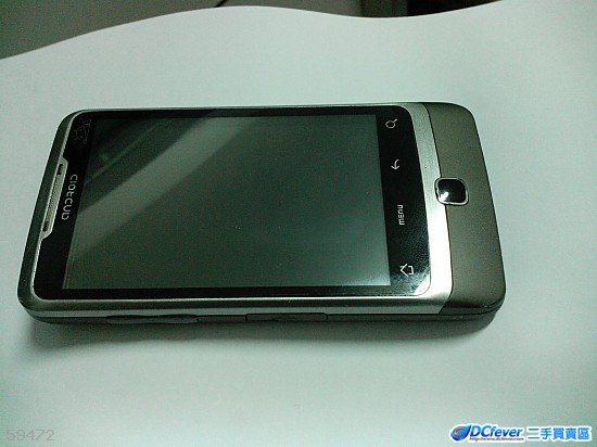 天星A5000的介绍