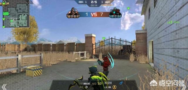 《穿越火线》体验服进不去是怎么回事？