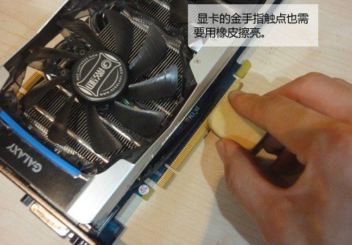 主板报警1长2短是什么意思？