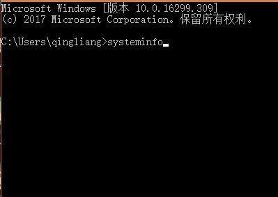 如何查看电脑硬盘编号？