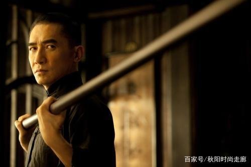 一代宗师里的马三最后怎么了