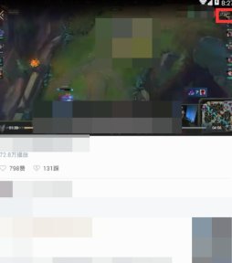 掌上《英雄联盟》怎么下载视频？