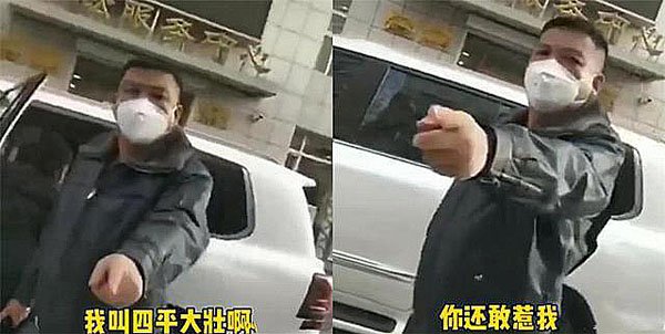 吉林一男子在法院门口被掳走，女子报警却遭威胁，绑人者究竟是什么人？