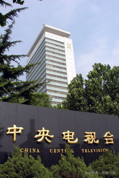 佛山电视台小强热线？