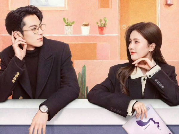 白鹿王鹤棣《以爱为营》更新时间