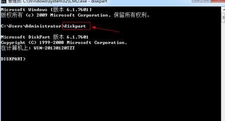 如何查看电脑硬盘编号？