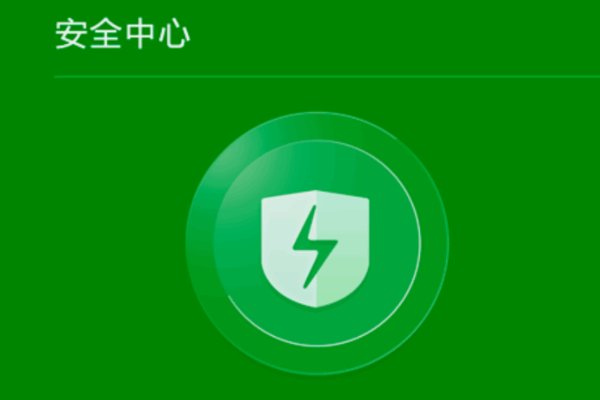 手机管家十大排名