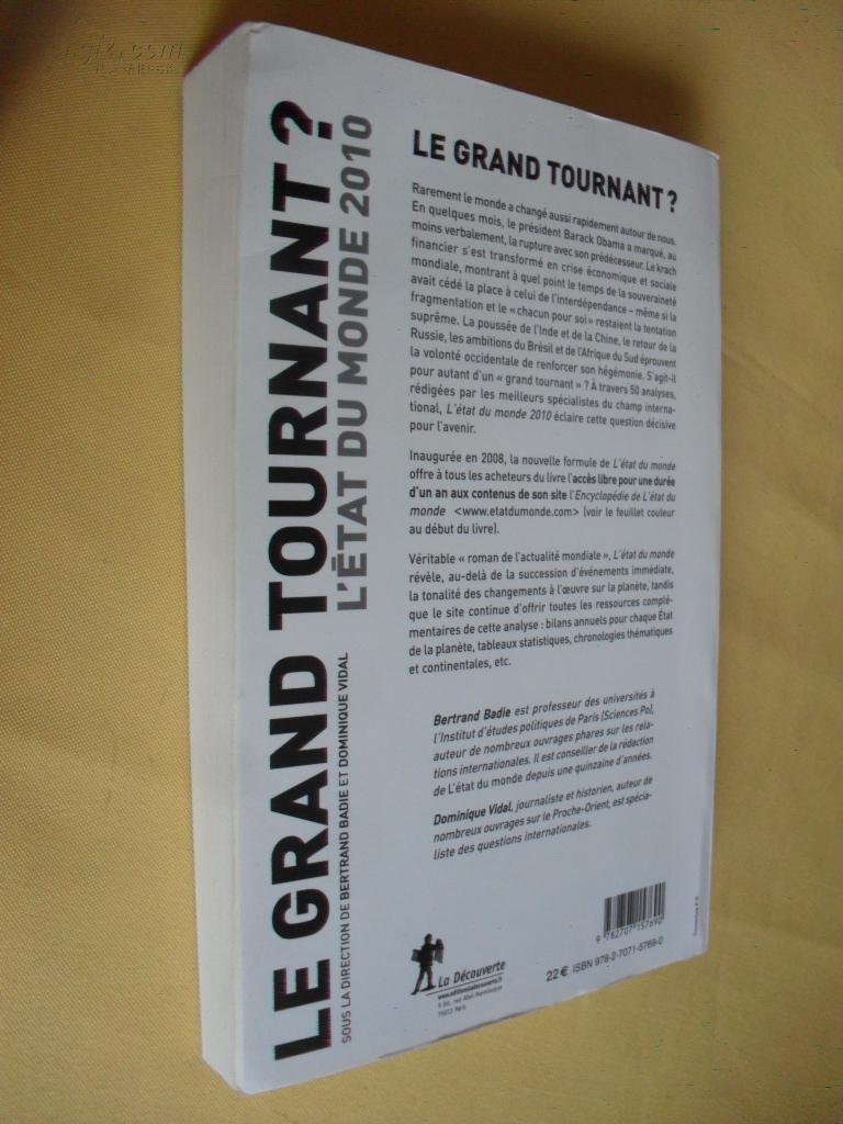 LéoLegrand的个人资料