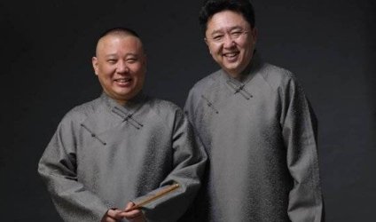 德云社的演员们把《笨小孩》唱成了相声,他们还改编过哪些歌曲?