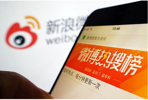 微博信最近好几天不更新,怎么回事？