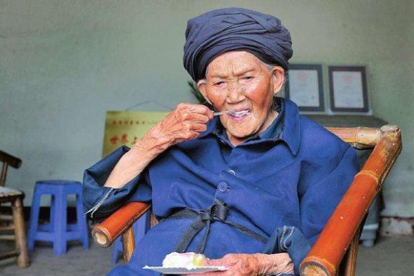 中国寿星排行前十位