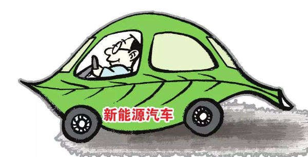 新能源汽车是不是汽车的未来？是否会彻底取代燃油车？