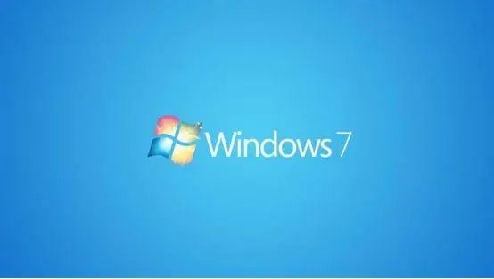 win7是哪年发布的