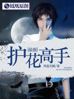 特种兵都市纵横的主要目录