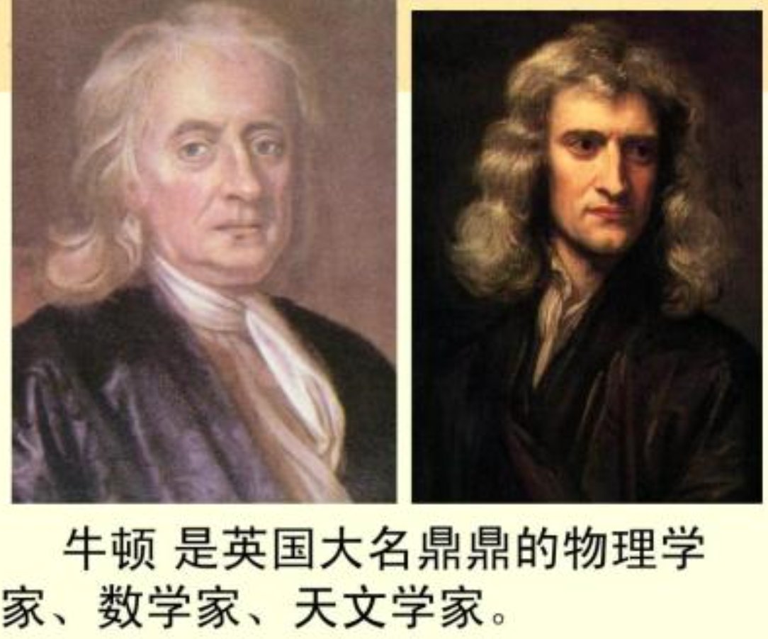 mN.m cN.m n.m 是什么意思？