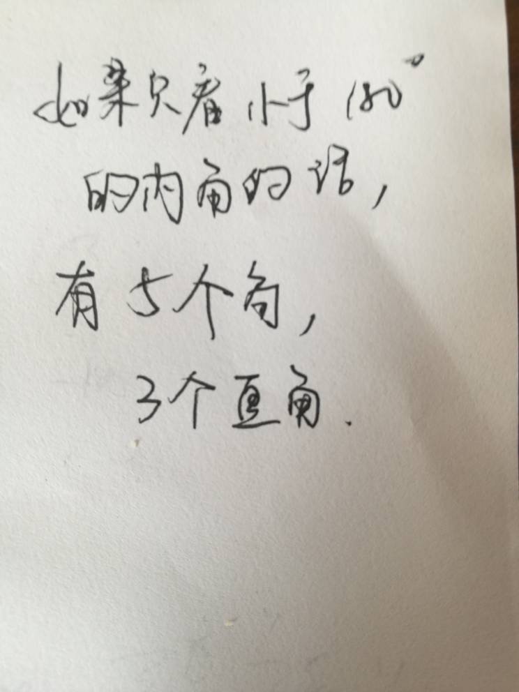 图片地址：http://image.baidu.com/