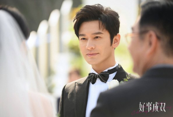 好事成双有几集