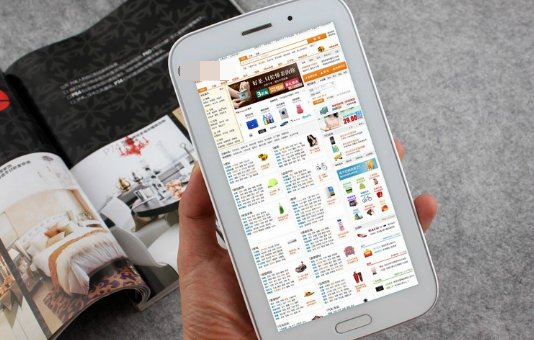 手机开通GPRS服务是什么意思?