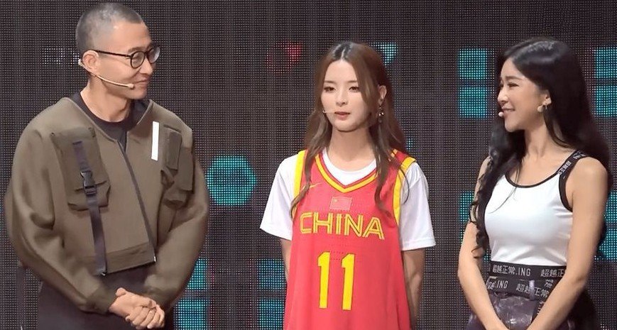 2019男篮世界杯抽签主持人