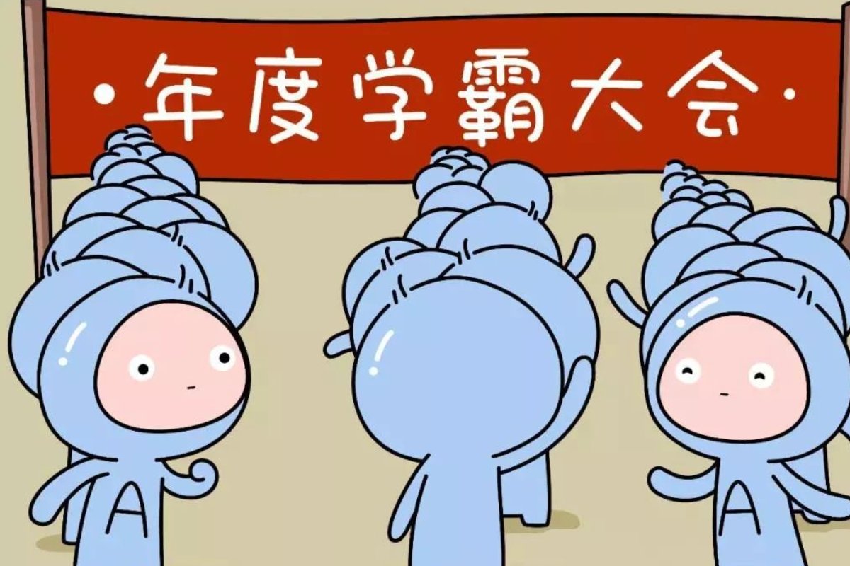 学霸一般是什么血型