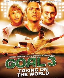 一球成名3的介绍