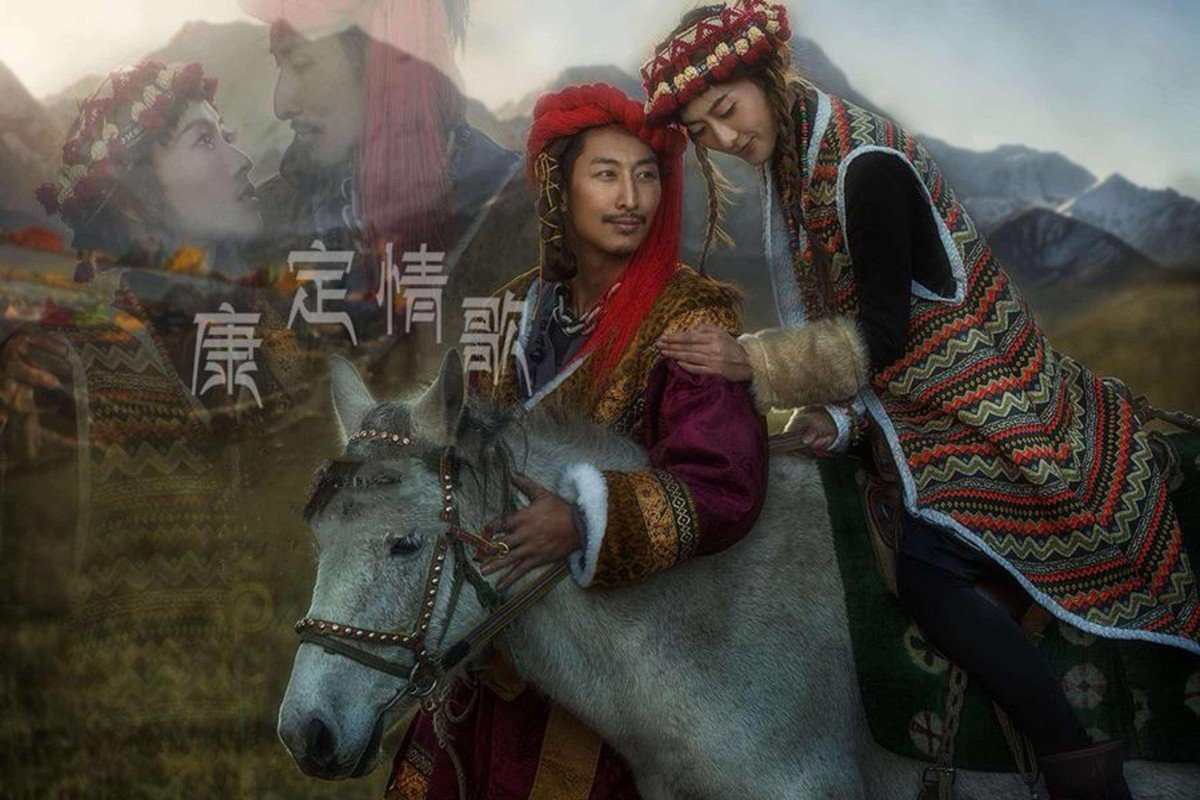 康定情歌原唱