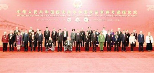 获得国家荣誉奖章的英雄能得到多少奖金？