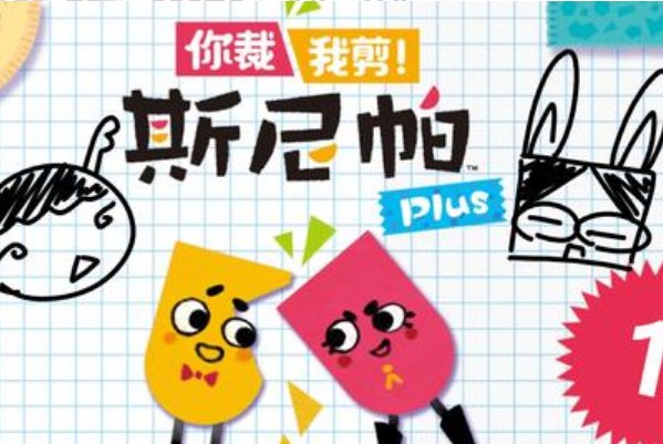 请大家推荐几个好玩的手机游戏