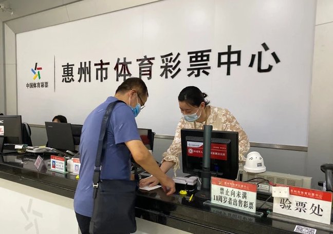 如何看待男子买彩票中3467万淡定兑奖这件事