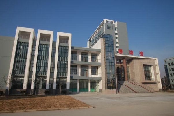 什么是三本大学