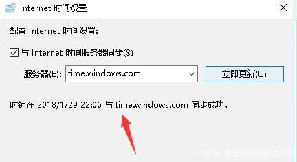 win10系统提示出现了运行时间错误怎么办