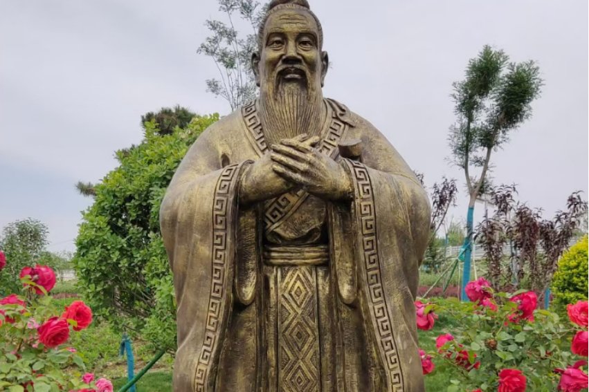 孔子的人性论观点是(