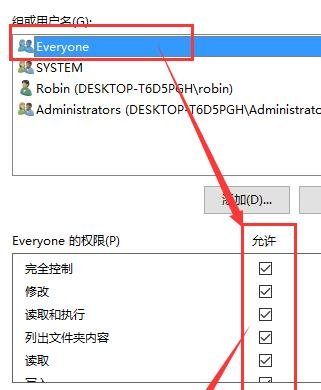 两台电脑可以同时上网么？？？