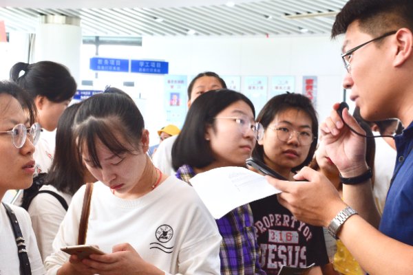 福建省高等学校招生办电话是什么啊？