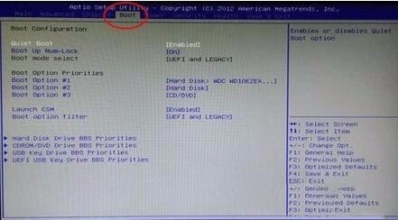 戴尔电脑怎么进入bios设置u盘启动项?