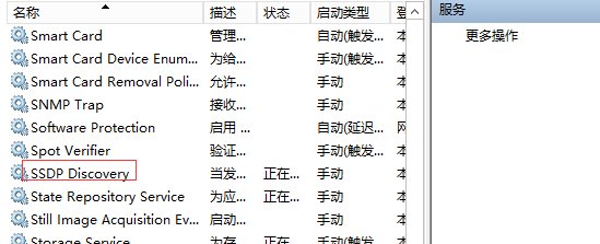 电脑不能上qq了怎么办？
