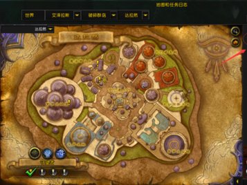 《魔兽世界7.25》沸腾的精华怎么获得？